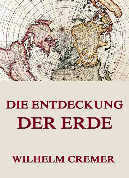 

Die Entdeckung der Erde