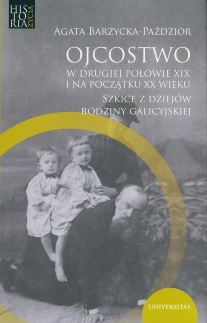

Ojcostwo w drugiej połowie XIX i na poczatku XX w.