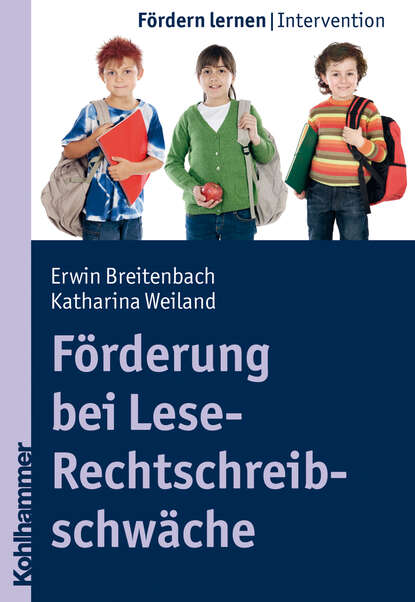 Erwin Breitenbach - Förderung bei Lese-Rechtschreibschwäche