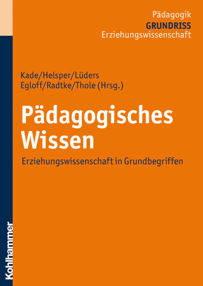 

Pädagogisches Wissen