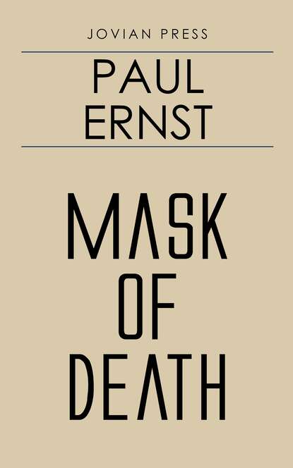 

Mask of Death