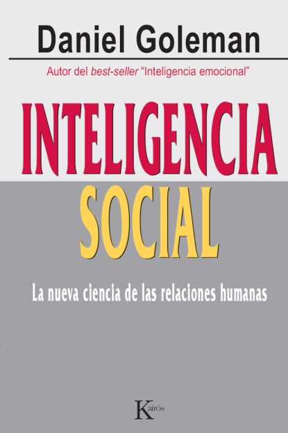 Обложка книги Inteligencia social, Дэниел Гоулман