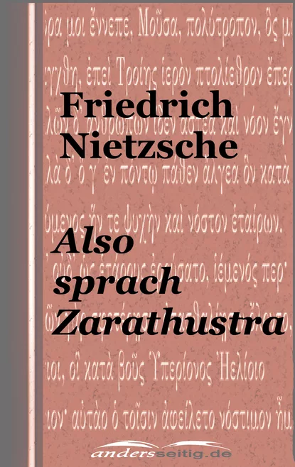 Обложка книги Also sprach Zarathustra, Friedrich Nietzsche