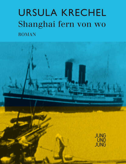 

Shanghai fern von wo