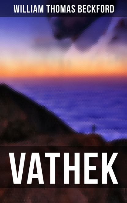 

VATHEK