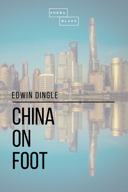 

China on Foot