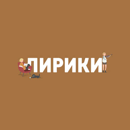

Неформальное образование детей как ответ на технологические вызовы современности