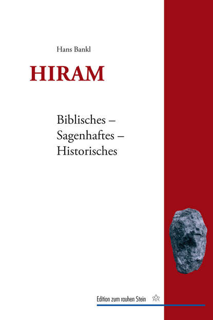 Hans  Bankl - Hiram