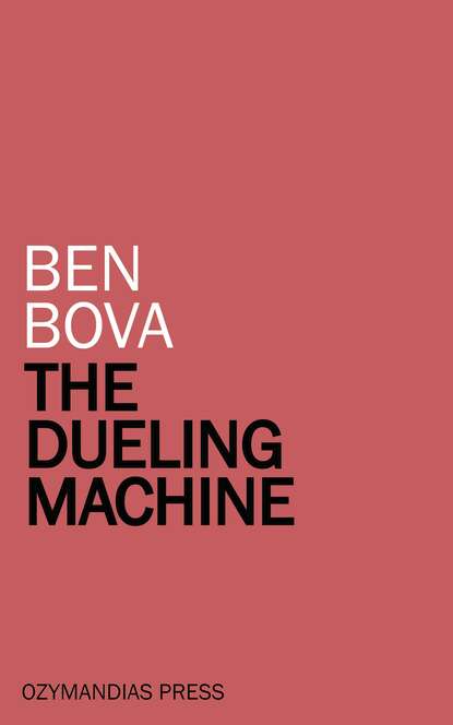 

The Dueling Machine
