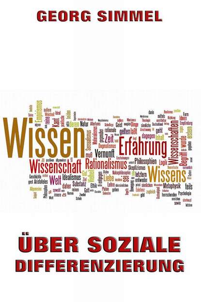 Simmel Georg - Über soziale Differenzierung