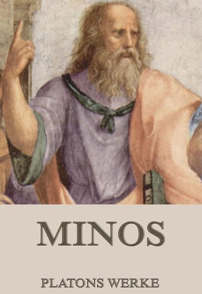 Платон — Minos