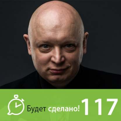 

Трамплин к миллиону