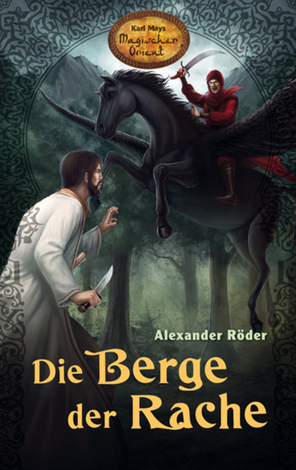 

Die Berge der Rache