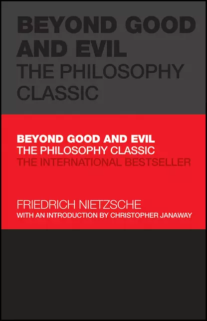 Обложка книги Beyond Good and Evil, Friedrich Nietzsche