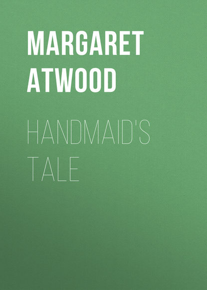 Маргарет Этвуд — Handmaid's Tale