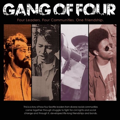 

The Gang of Four