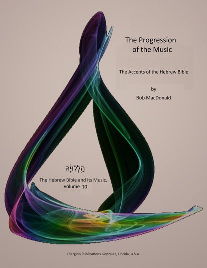 Bob MacDonald - The Progression of the Music