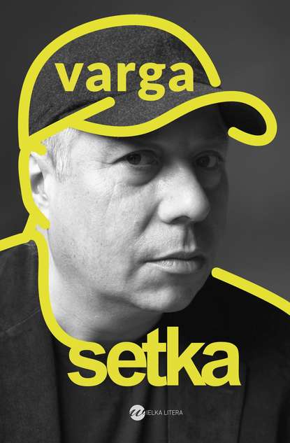 

Setka