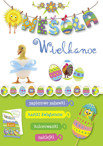 

Wesoła Wielkanoc