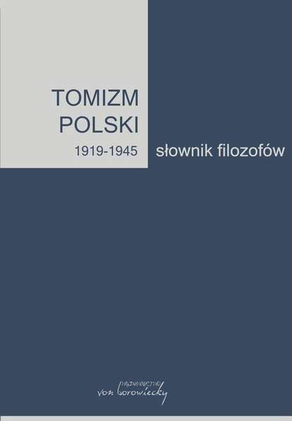 

Tomizm polski 1919-1945