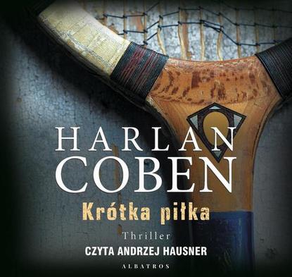 

Krótka piłka