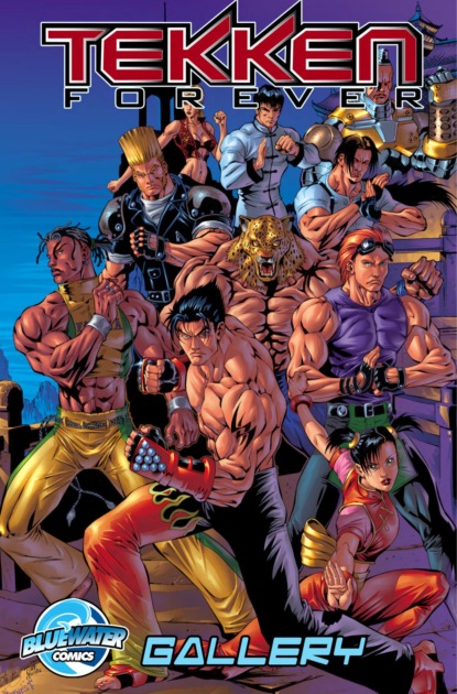 

Tekken Forever: Gallery
