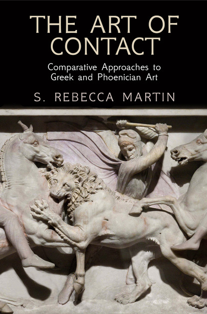 S. Rebecca Martin - The Art of Contact