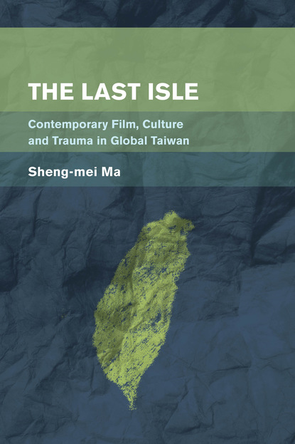 

The Last Isle