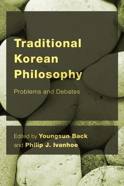 

Traditional Korean Philosophy