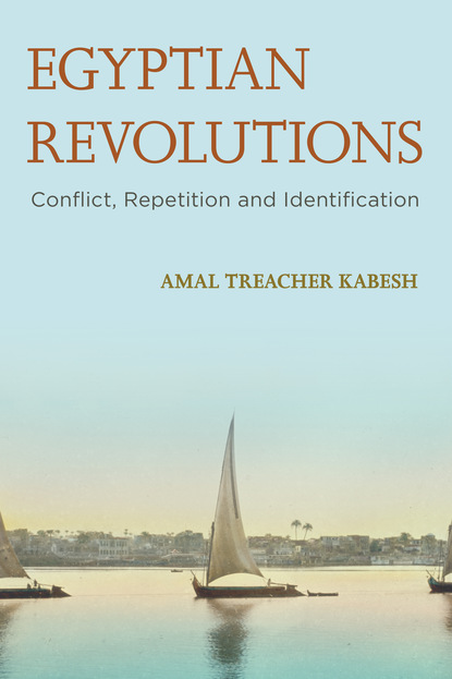 

Egyptian Revolutions