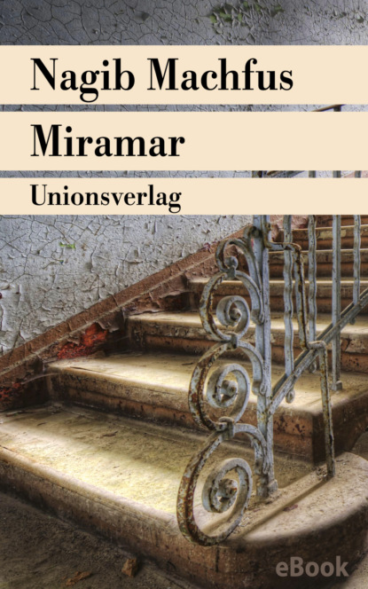 

Miramar
