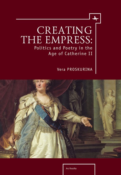 Vera Proskurina - Creating the Empress