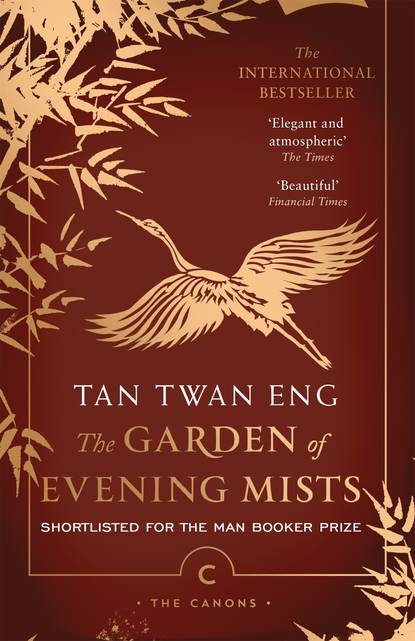 

The Garden of Evening Mists