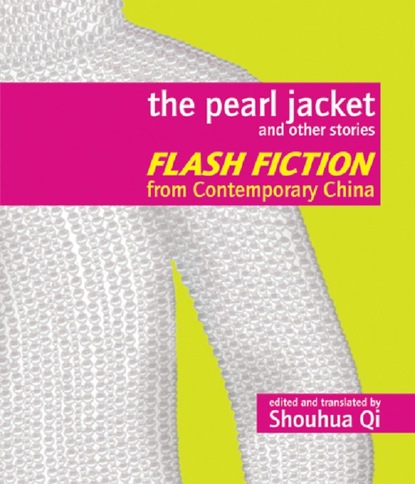 

The Pearl Jacket and Other Stories