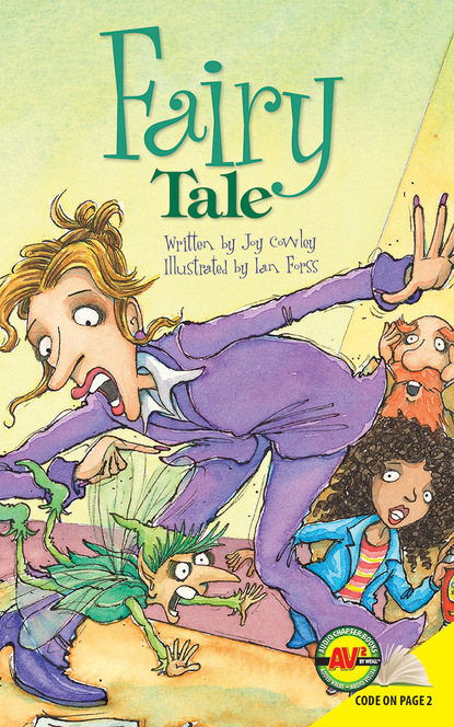

Fairy Tale