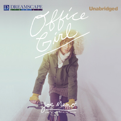 

Office Girl (Unabridged)
