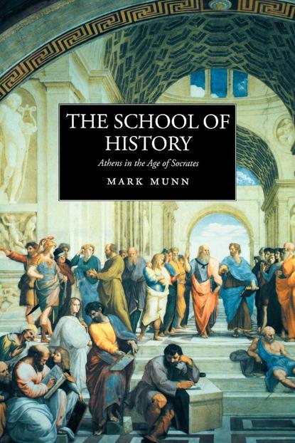 Mark H. Munn - The School of History