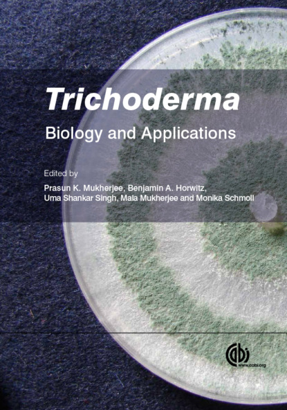 Группа авторов - Trichoderma