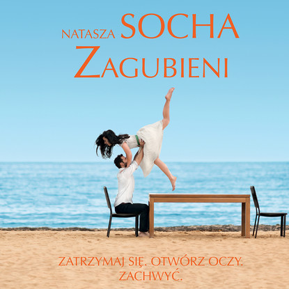 Natasza Socha - Zagubieni