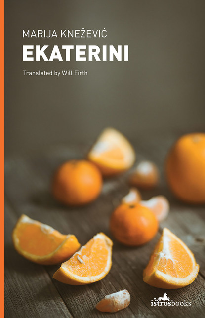 

Ekaterini