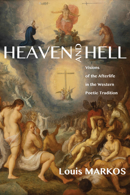 

Heaven and Hell