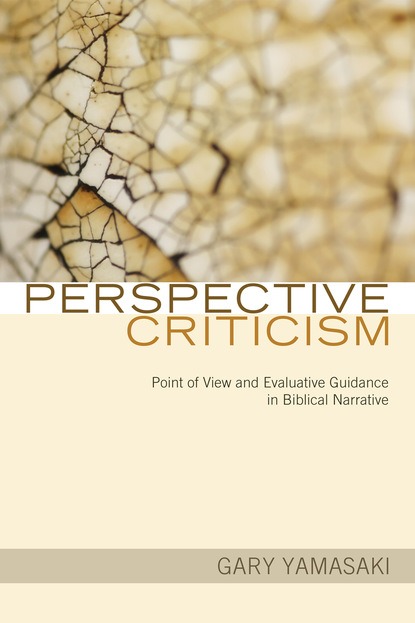 

Perspective Criticism