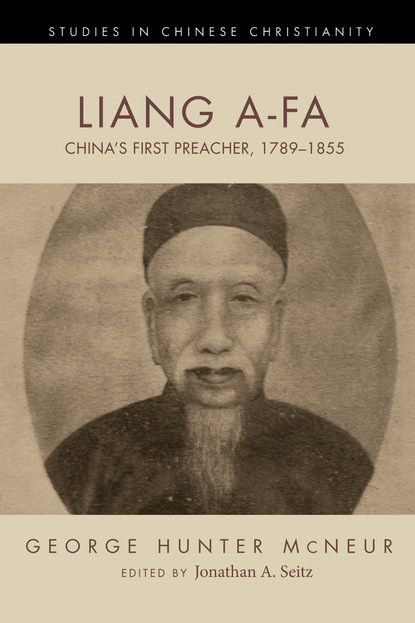 George Hunter McNeur - Liang A-Fa