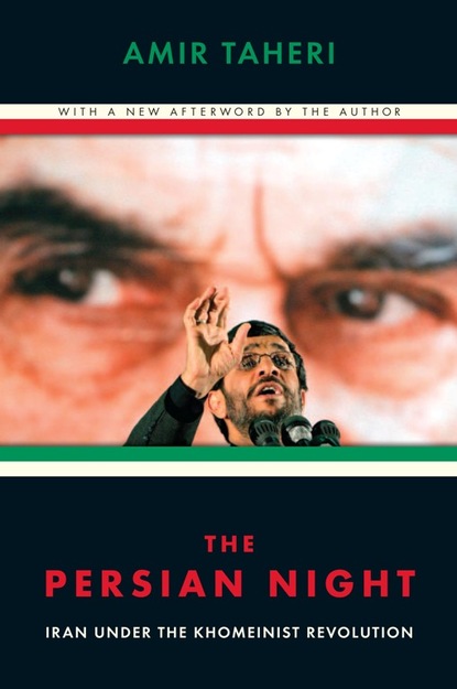 

The Persian Night
