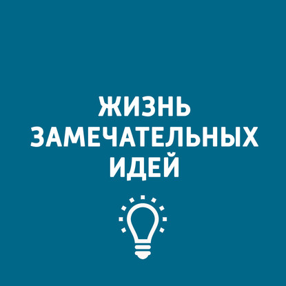 

Стиль модерн в архитектуре России