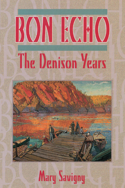 

Bon Echo