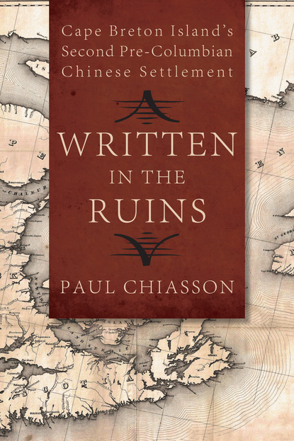 Paul Chiasson - Written in the Ruins