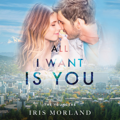 

All I Want is You (Unabridged)