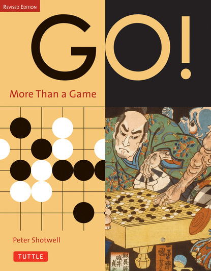 Peter Shotwell — Go! More Than a Game