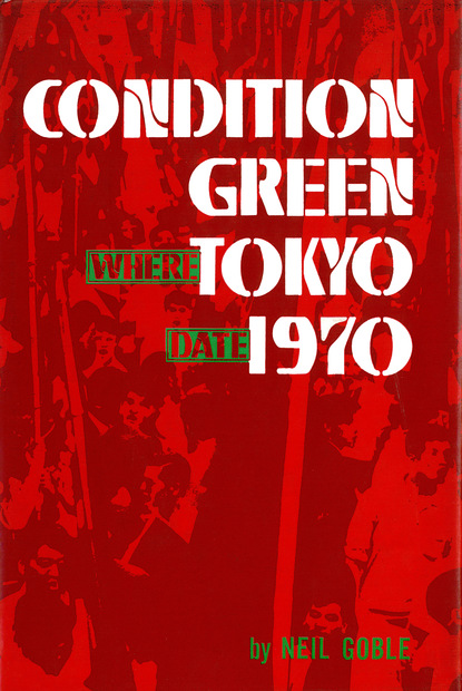 

Condition Green Tokyo 1970